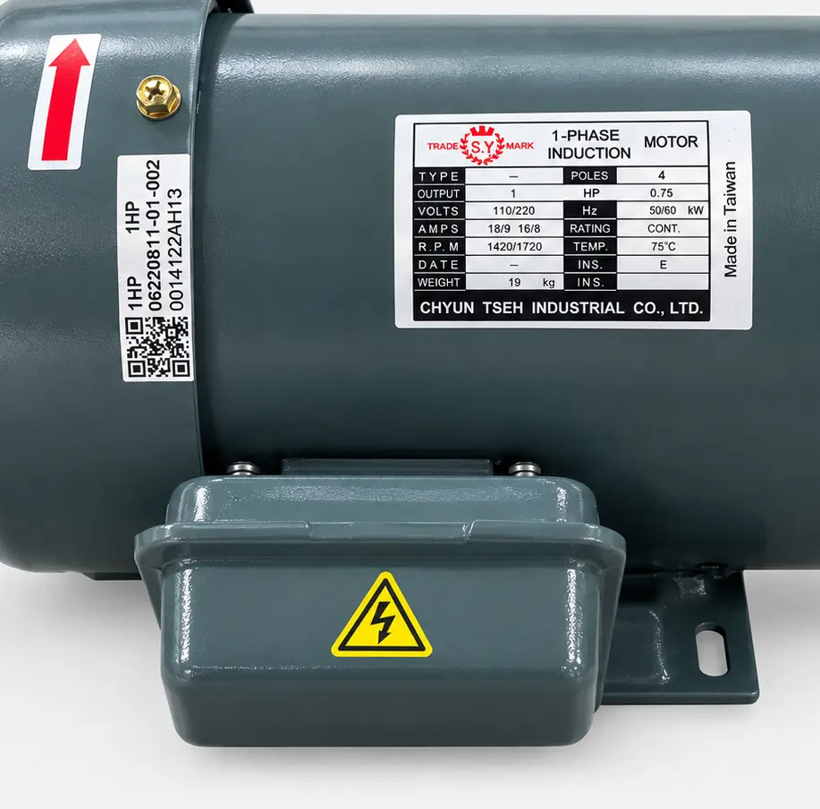 HP FO RO 1500G 2.webp