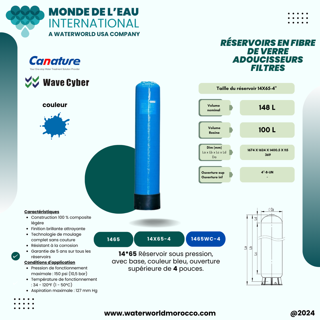 FRP TANK 14x65 4" Top Opening, Euro Blue   