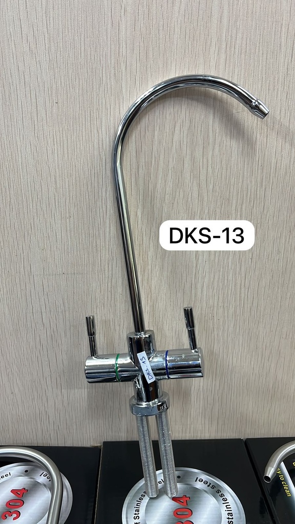 2-WAY ZINC FAUCET   (D)