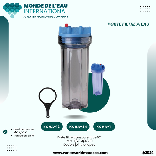 10" clear housing with blue cap, 3/4" plastic in/outlet, red releas   (D)